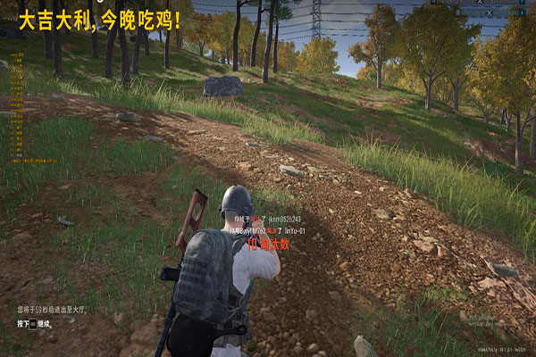 职业外挂CF软件效果